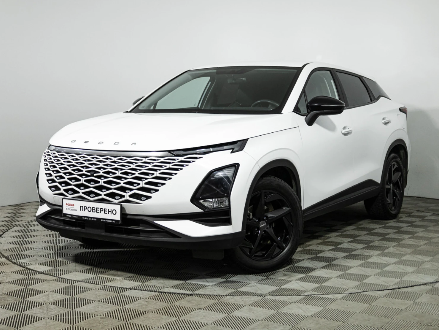 OMODA C5, 2023