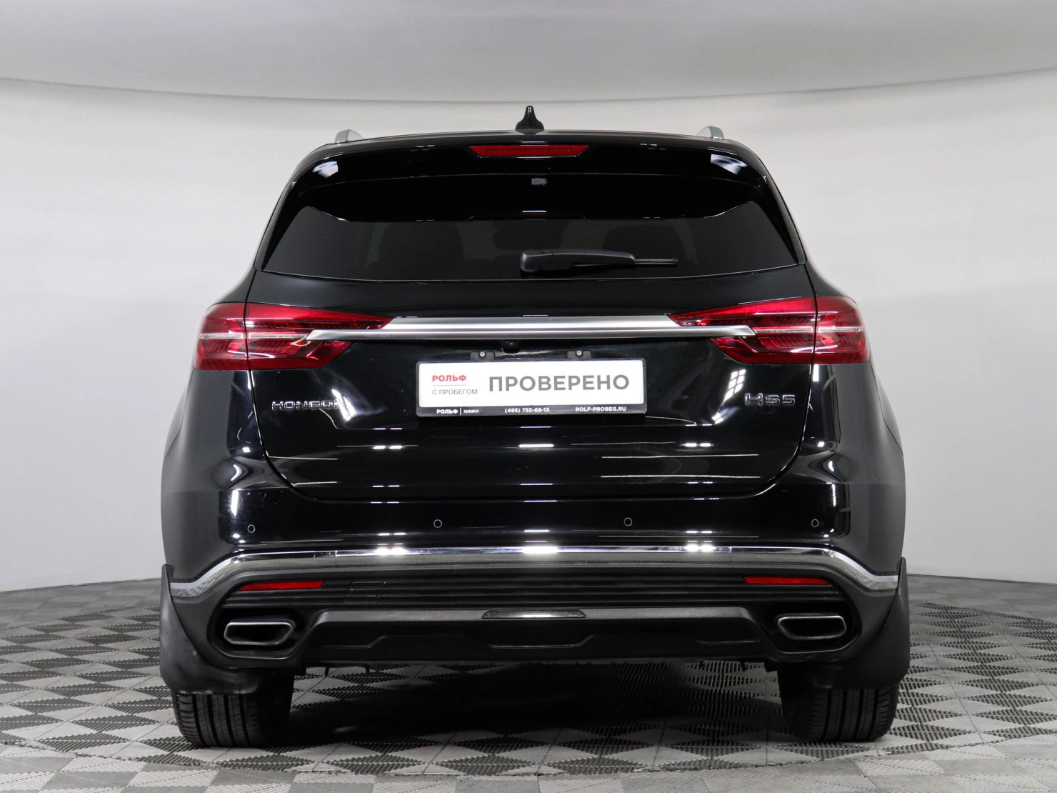 Hongqi HS5, 2024