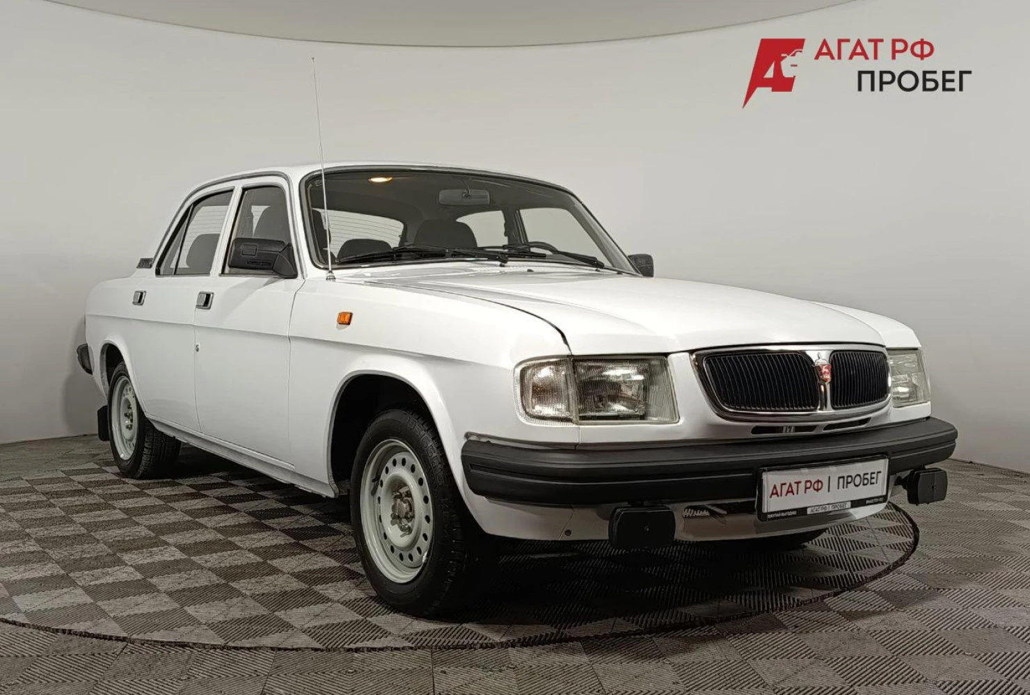 ГАЗ 3110 «Волга», 1998