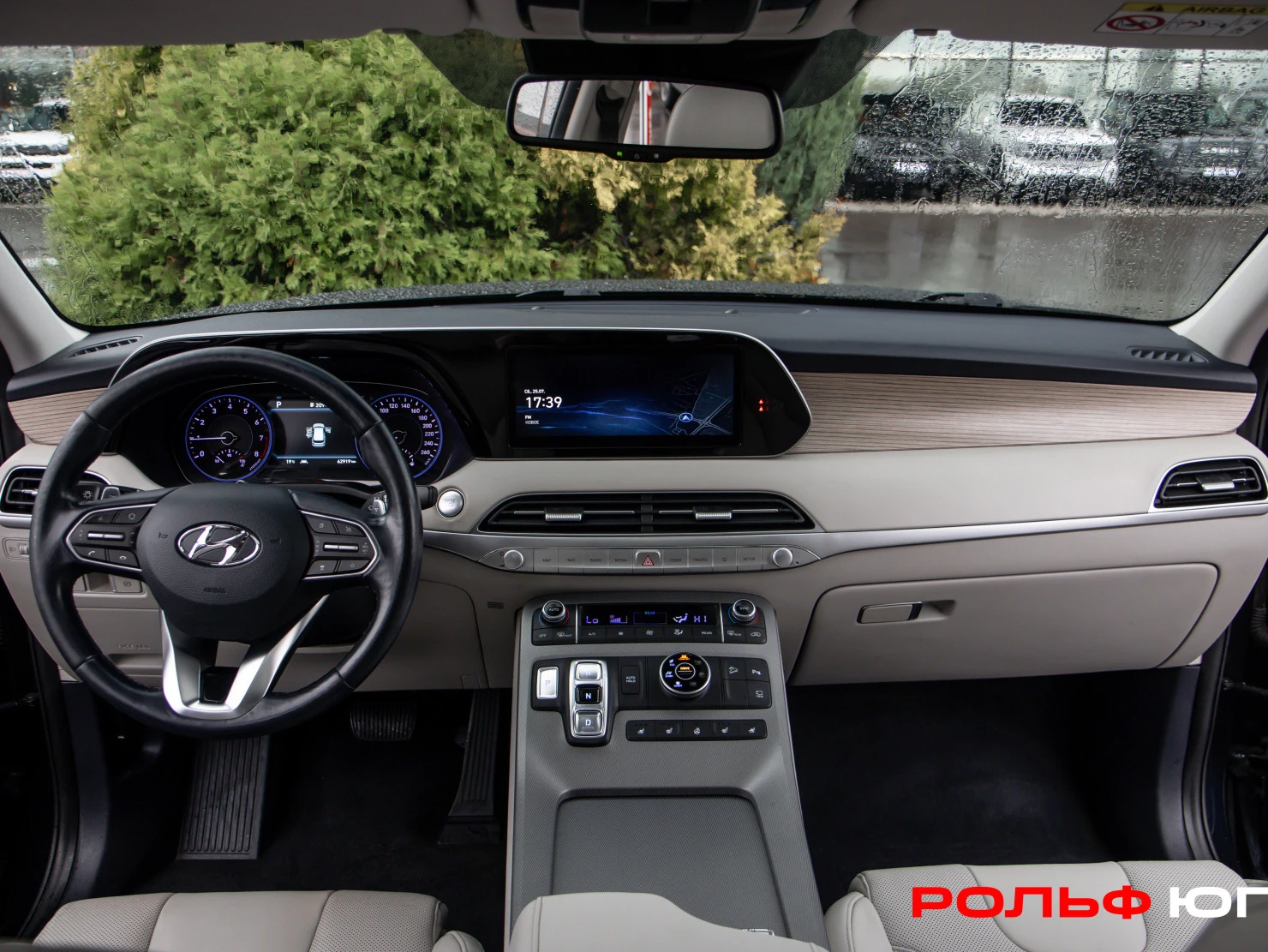 Hyundai Palisade, 2021