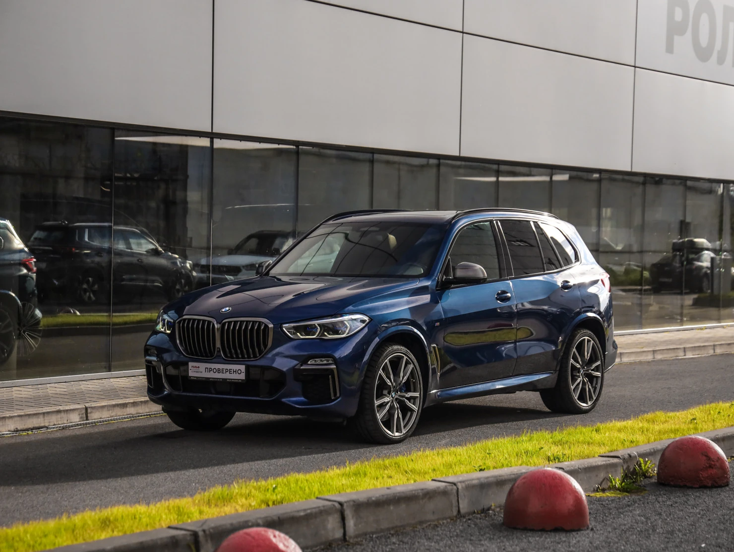 BMW X5, 2019