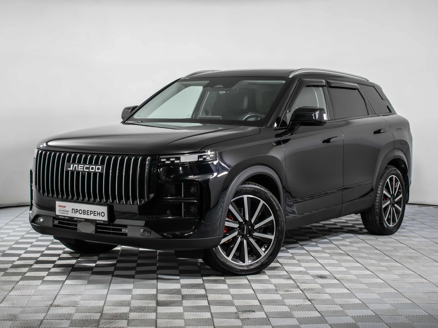 Jaecoo J7, 2023