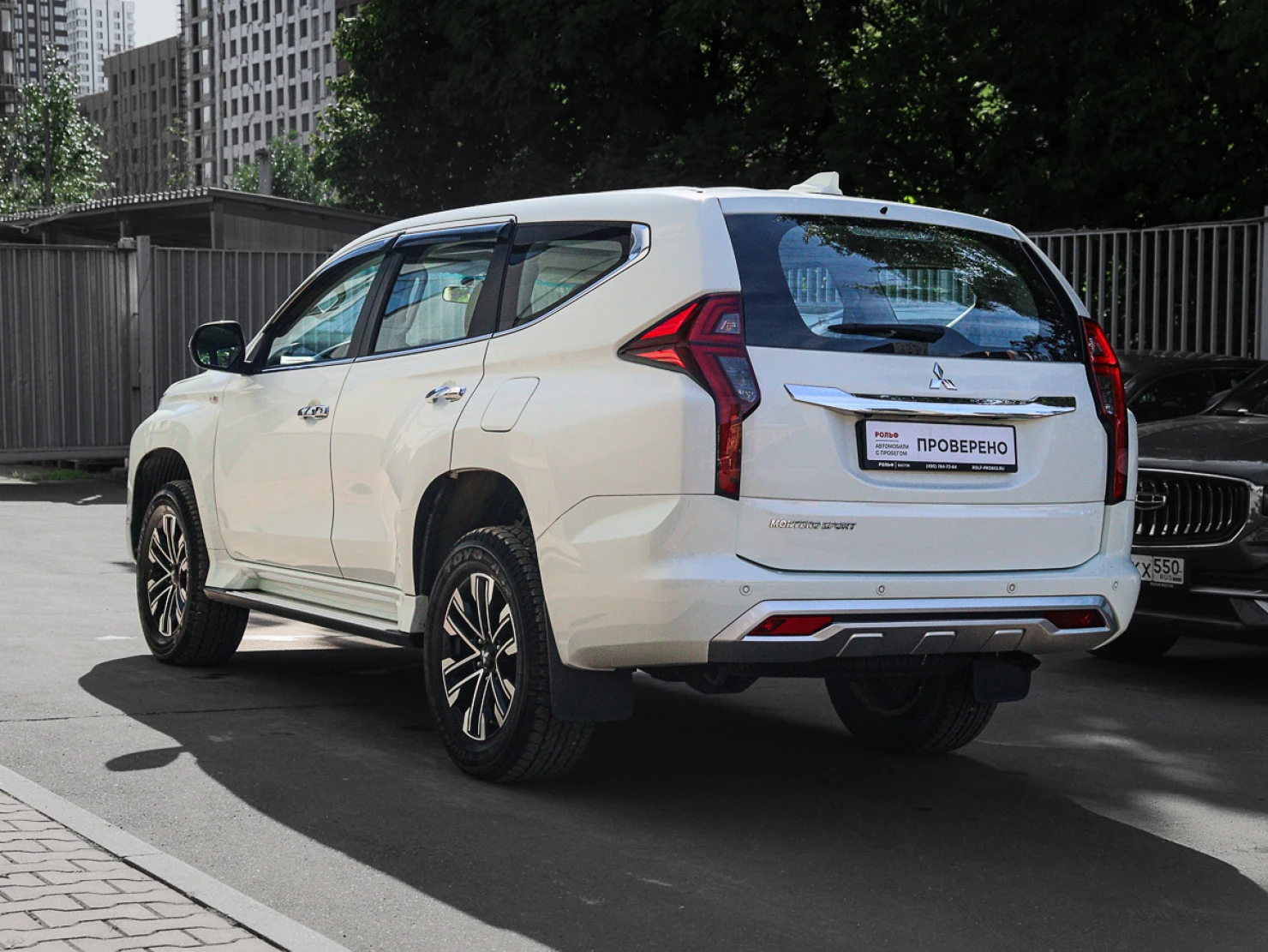 Mitsubishi Montero Sport, 2022