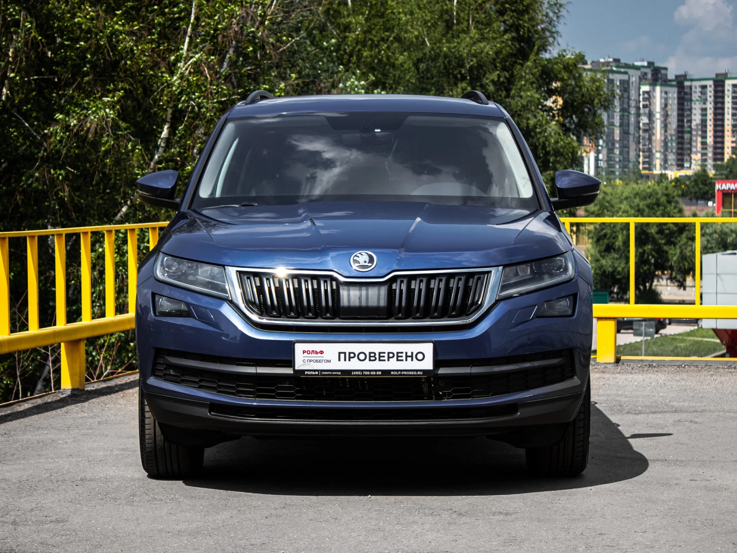 ŠKODA KODIAQ, 2018