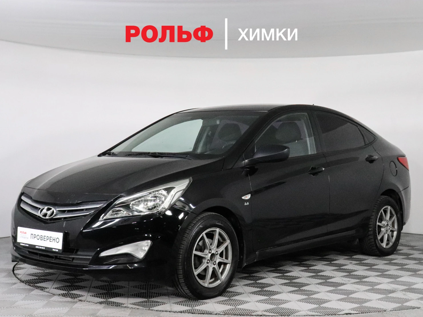 Hyundai Solaris, 2015