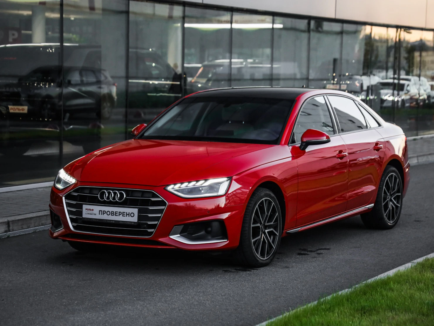 Audi A4, 2020