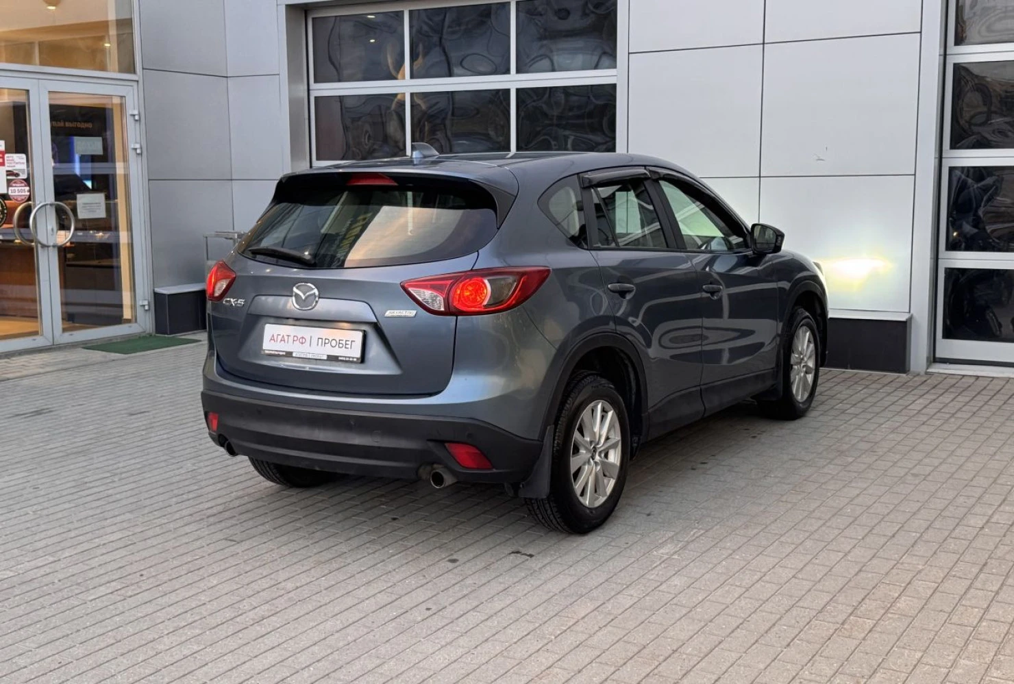 Mazda CX-5, 2014