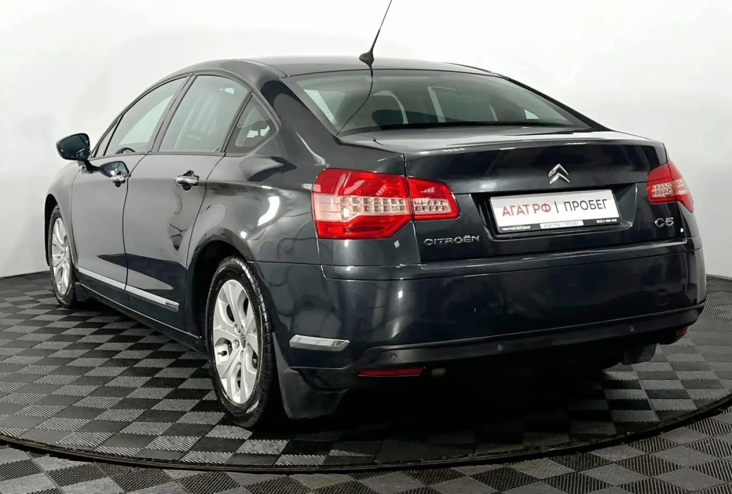 Citroen C5, 2008