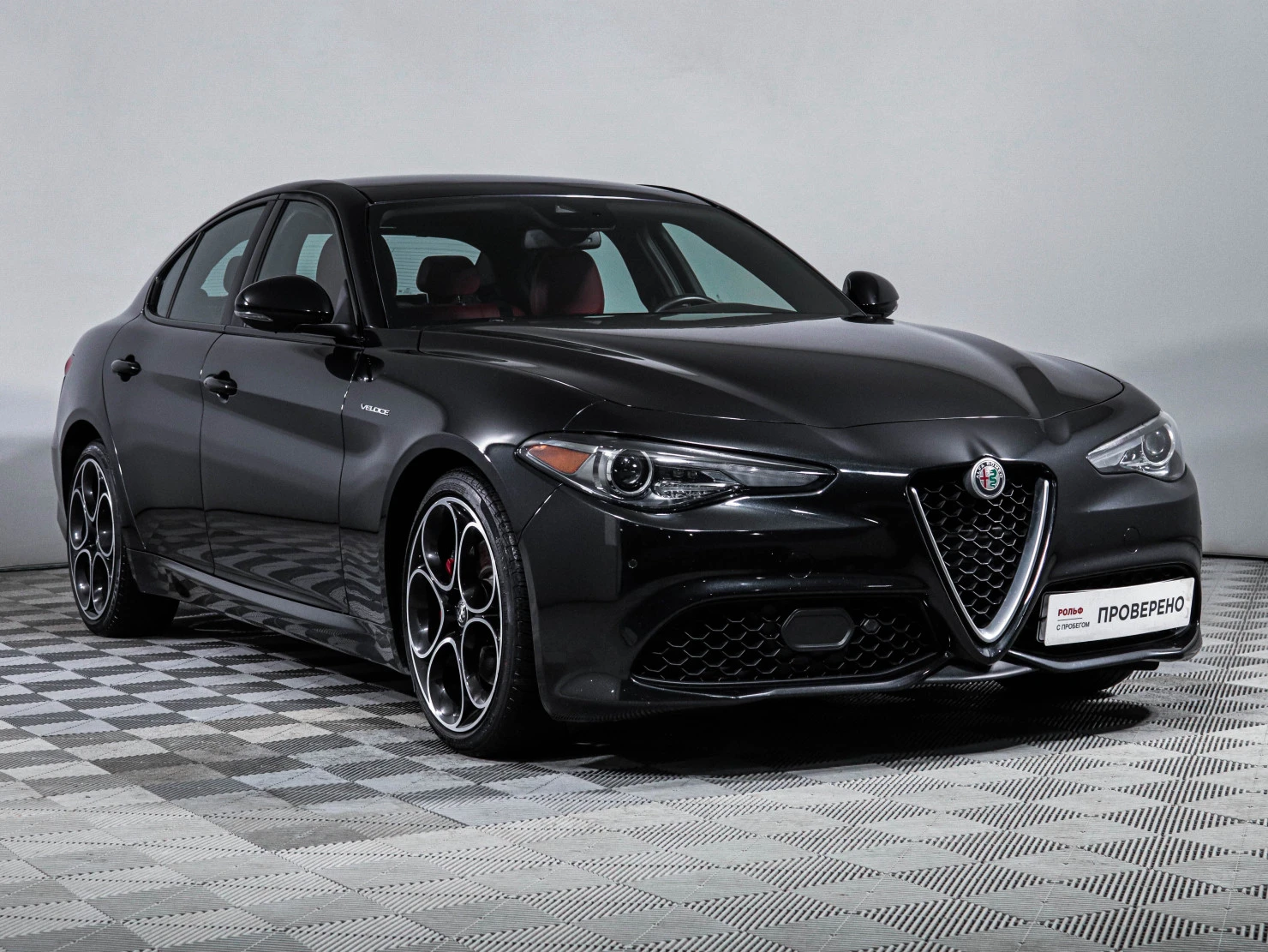 Alfa Romeo Giulia, 2023