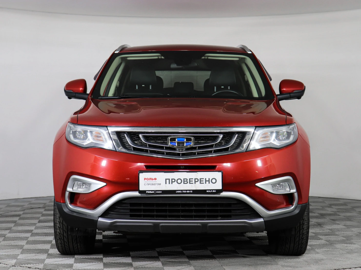 Geely Atlas, 2020