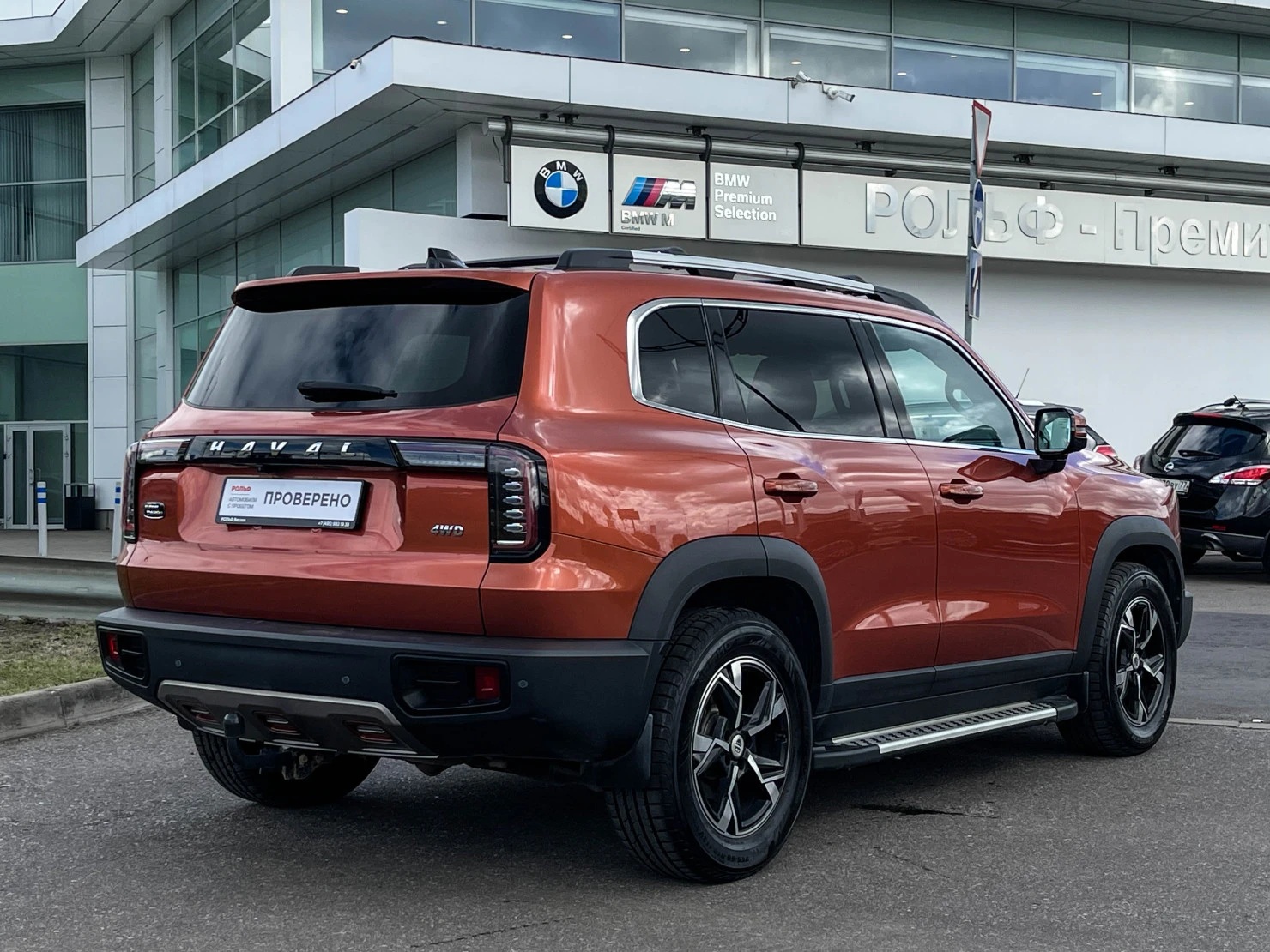 HAVAL Dargo, 2022
