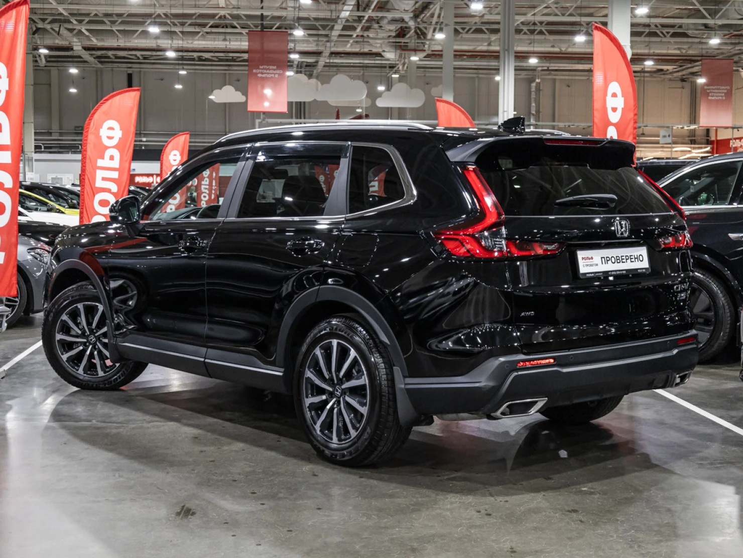Honda CR-V, 2024