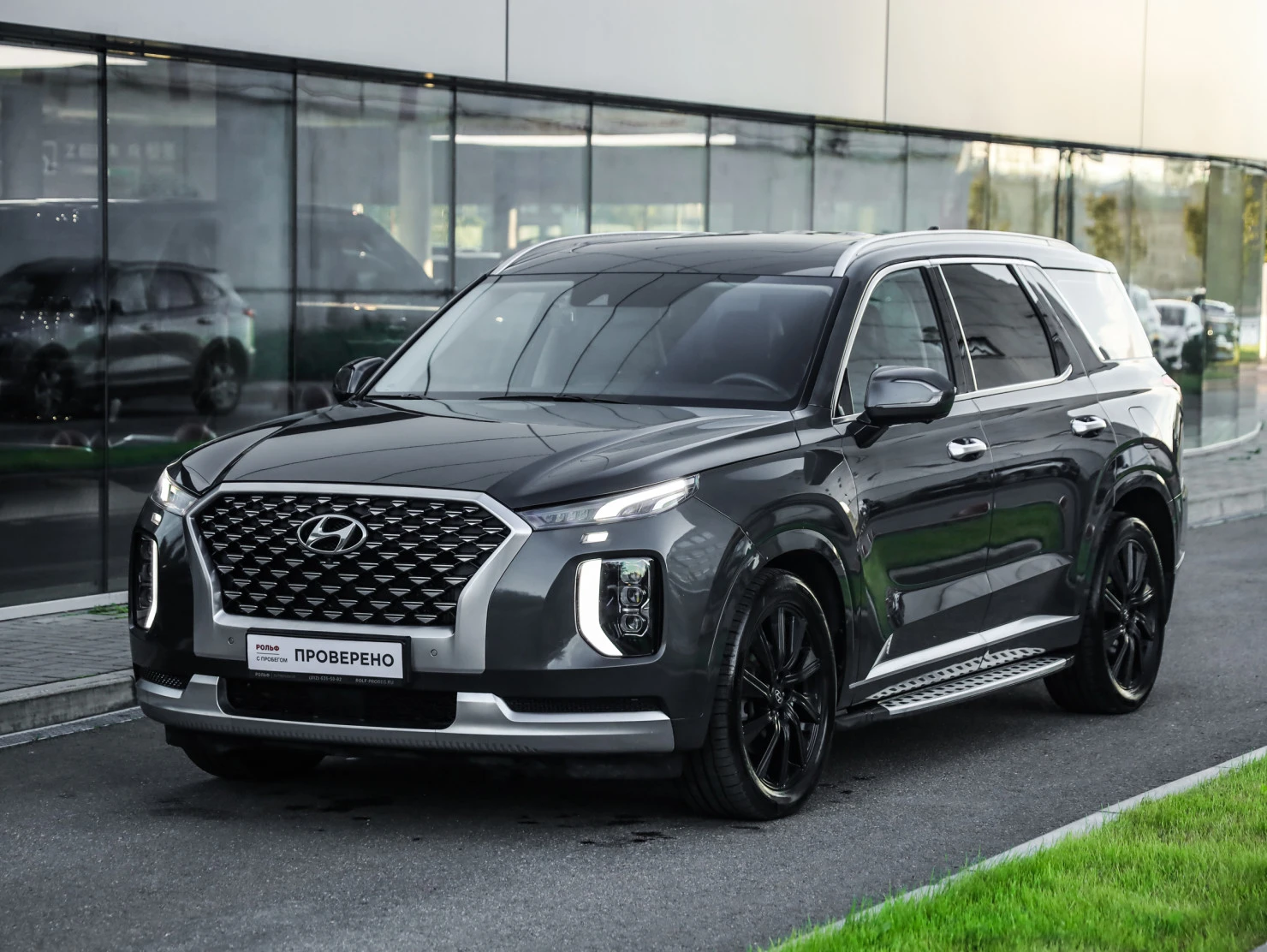Hyundai Palisade, 2021