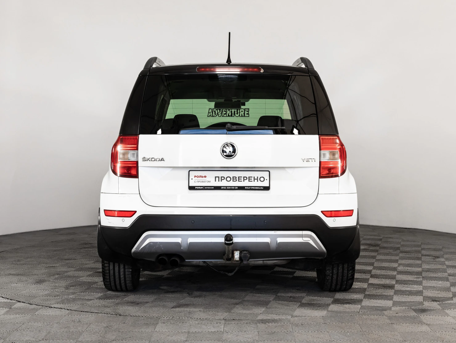ŠKODA Yeti, 2015