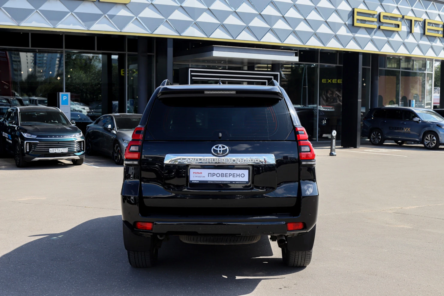 Toyota Land Cruiser Prado, 2018