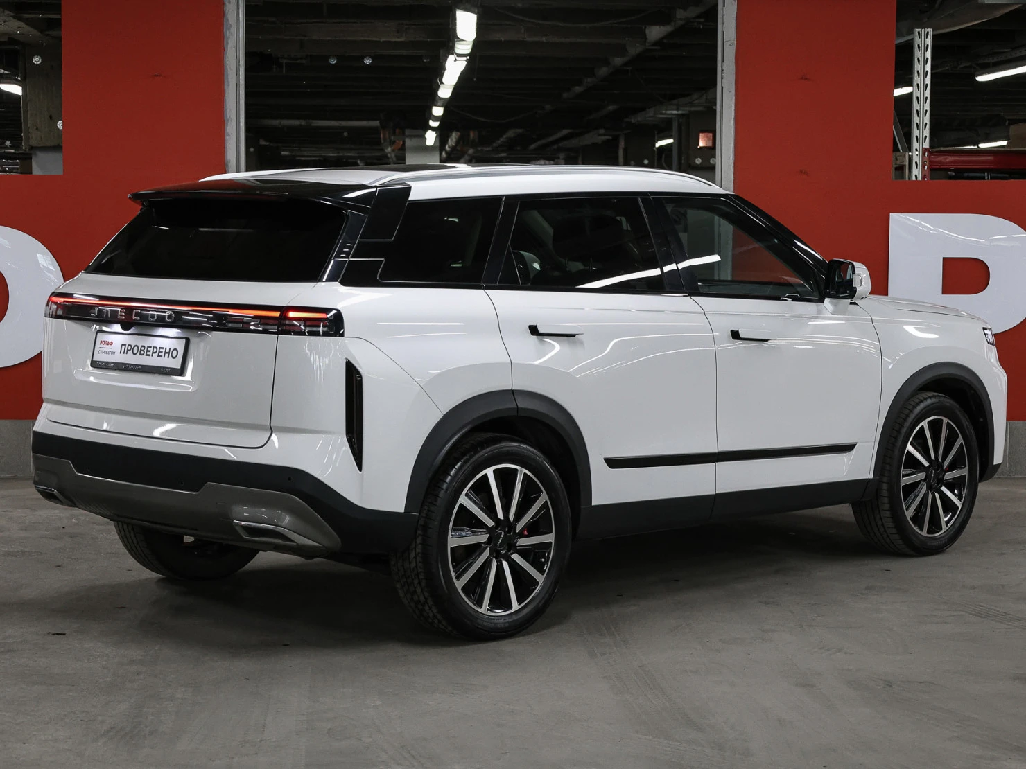 Jaecoo J7, 2023