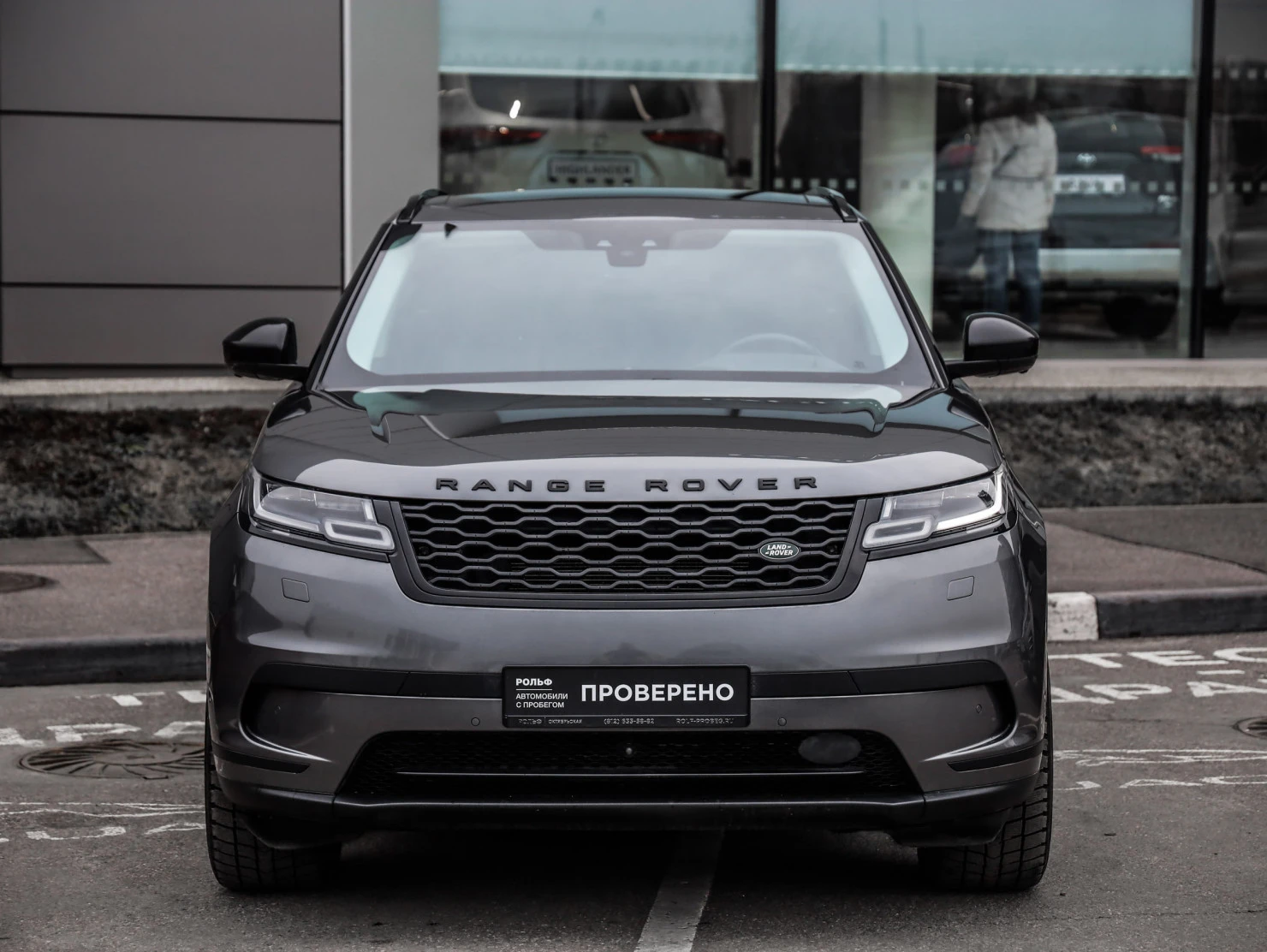 Land Rover Range Rover Velar, 2019