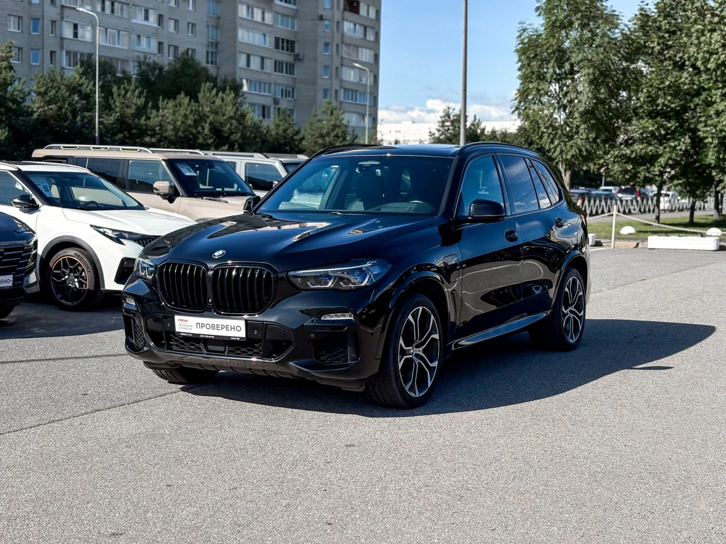 BMW X5, 2021
