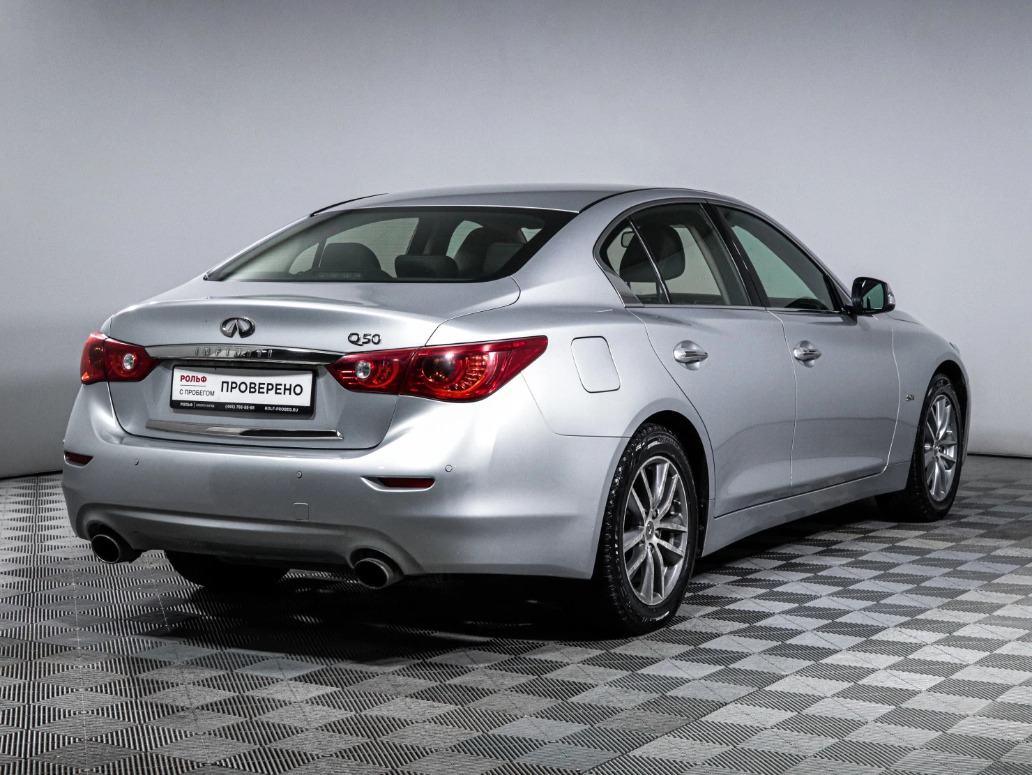 Infiniti Q50, 2014