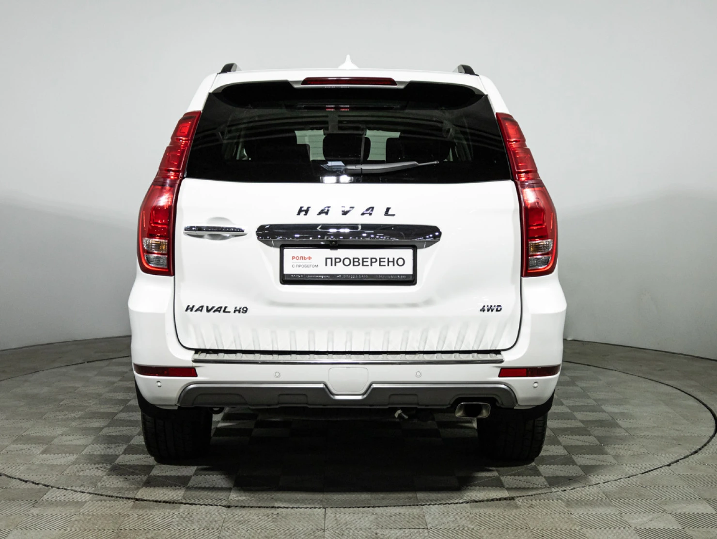 HAVAL H9, 2021