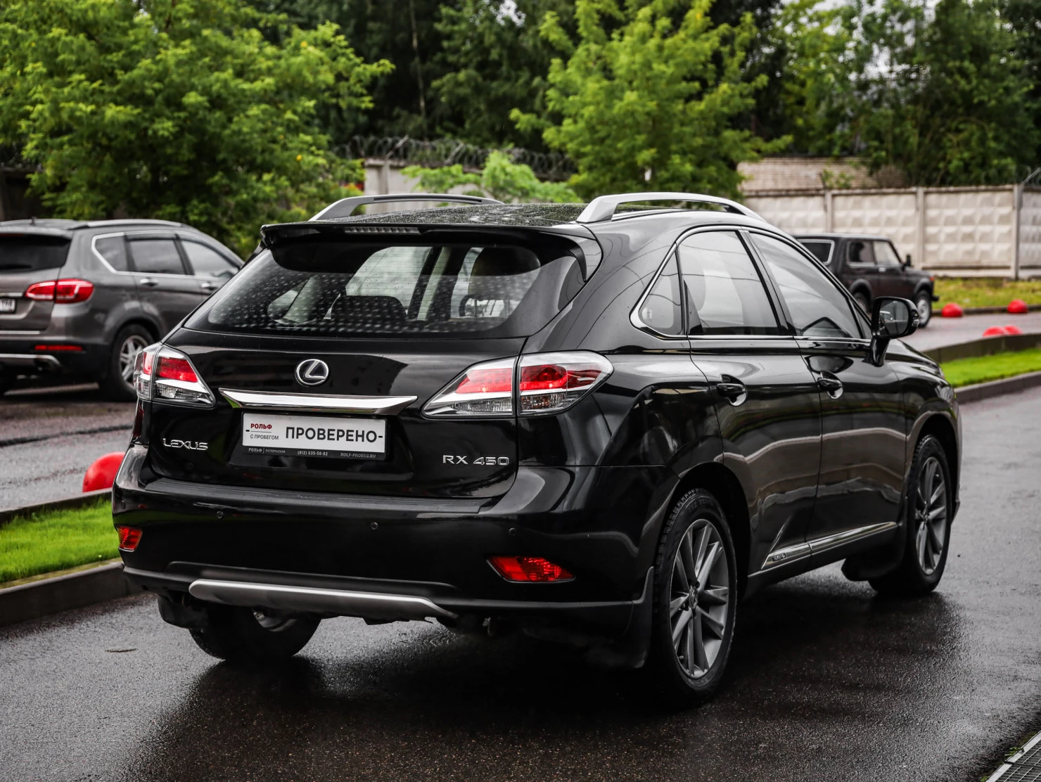 Lexus RX, 2014