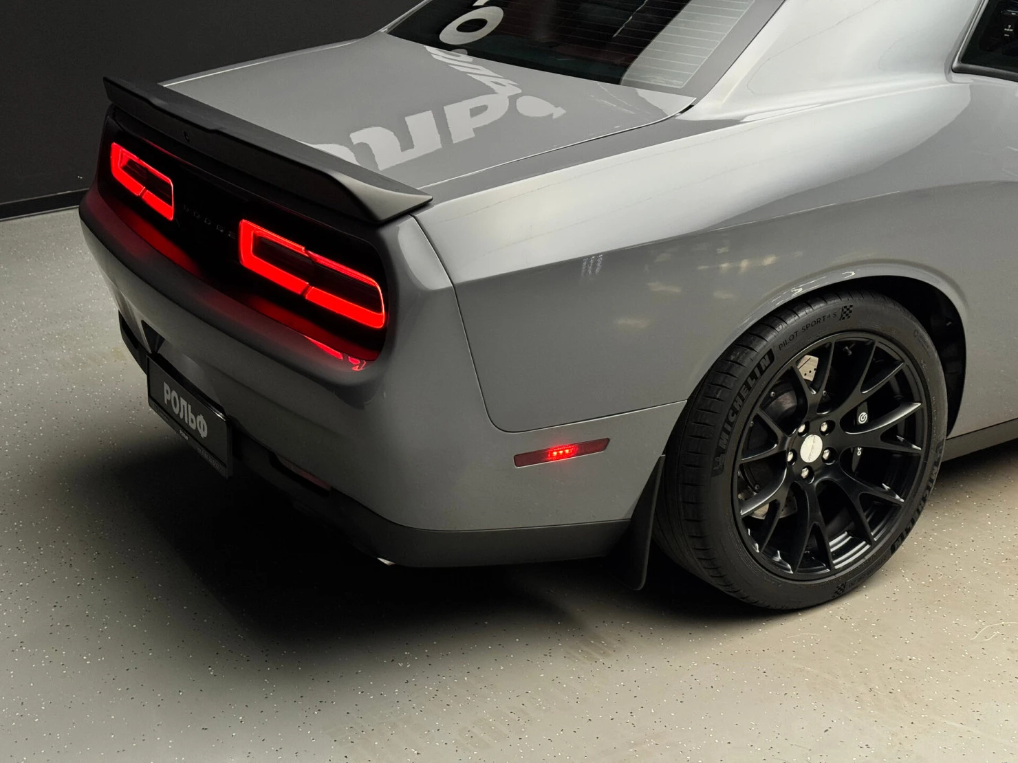 Dodge Challenger, 2019
