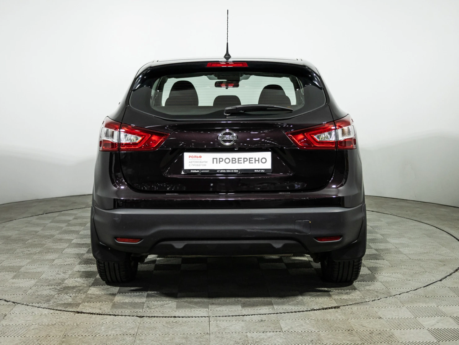 Nissan Qashqai, 2014