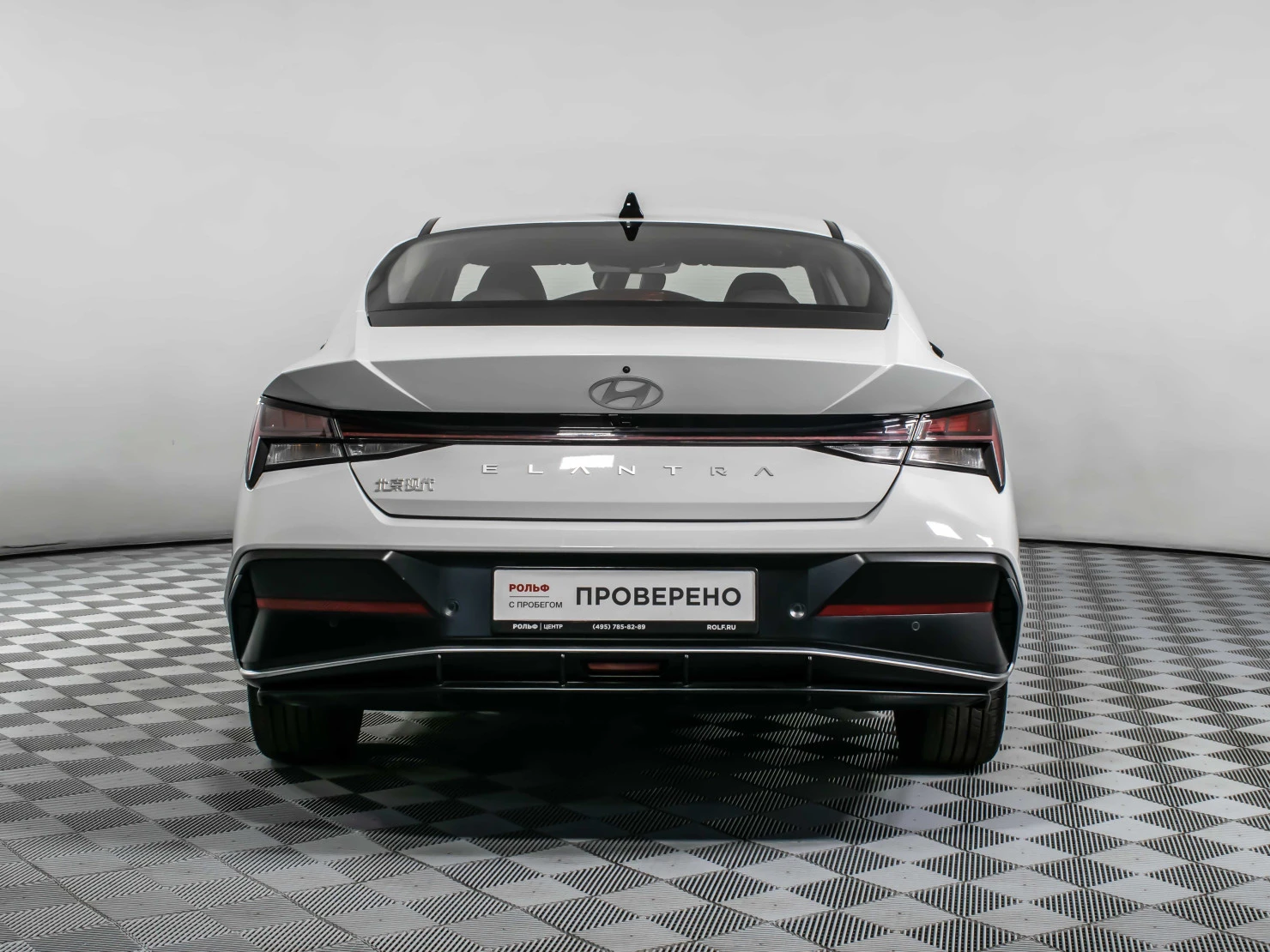 Hyundai Elantra, 2024