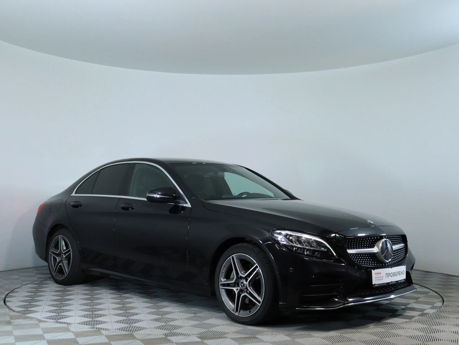 Mercedes-Benz C-Класс, 2020