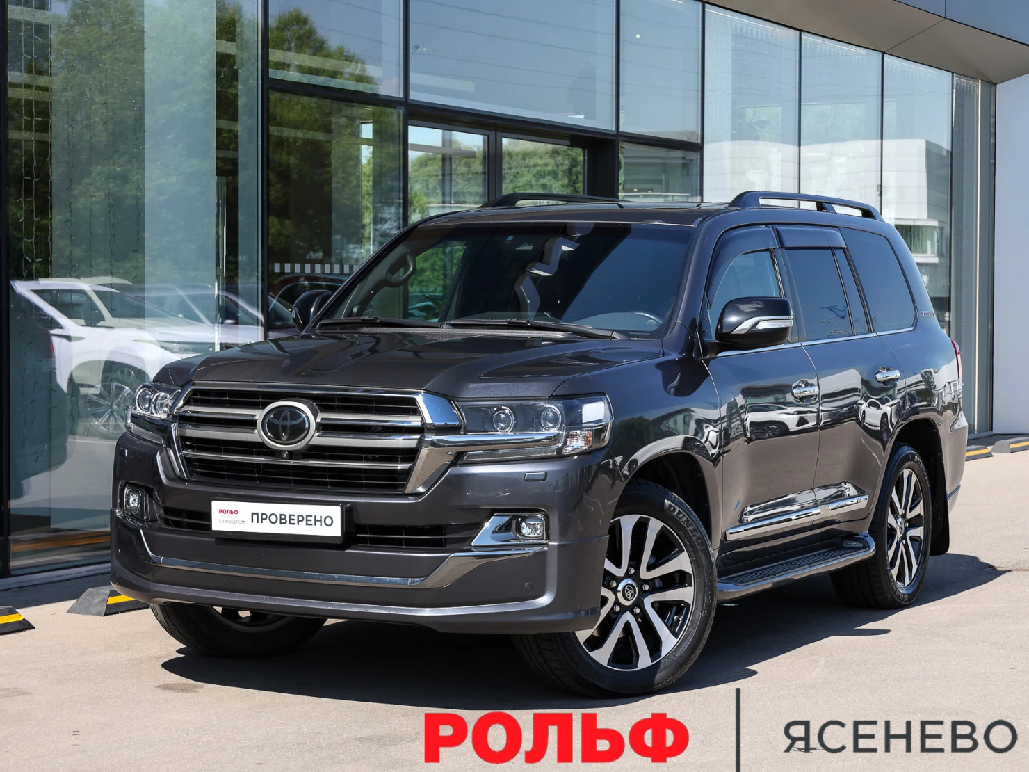 Toyota Land Cruiser, 2019