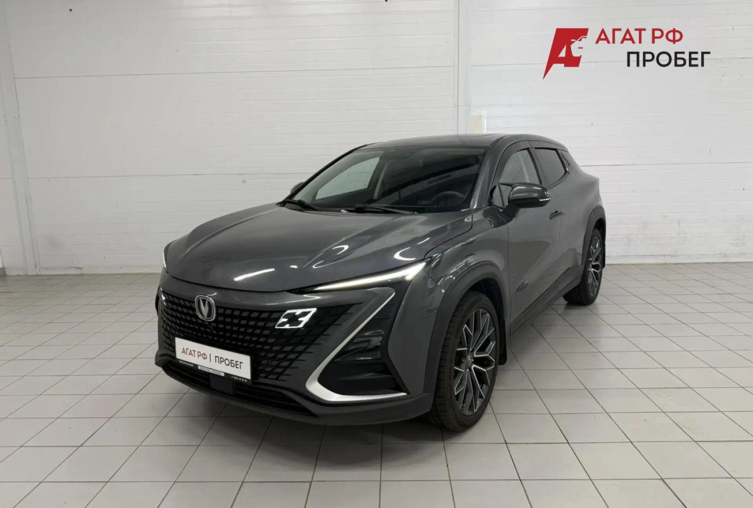 Changan UNI-T, 2023