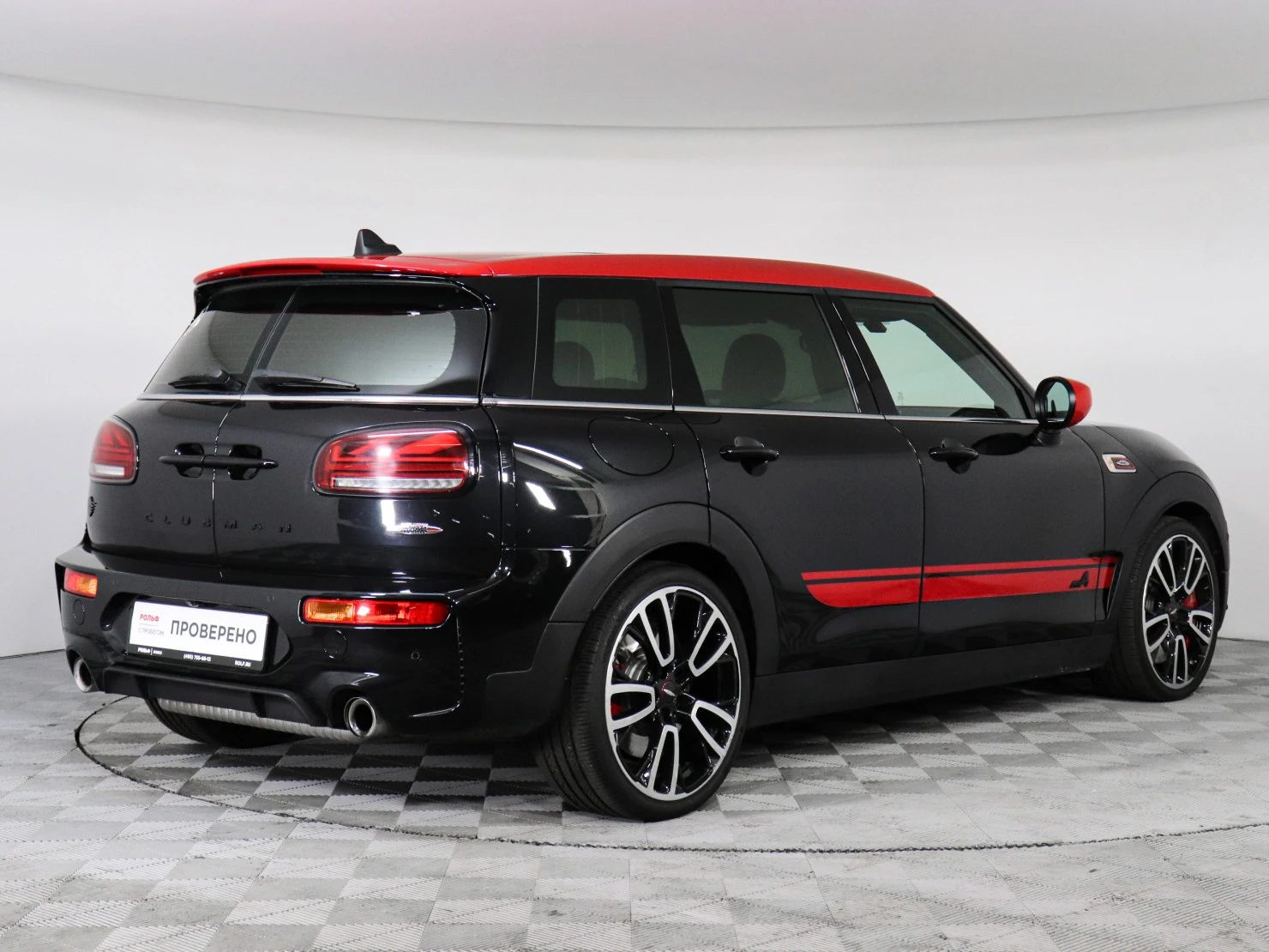 MINI Clubman, 2022