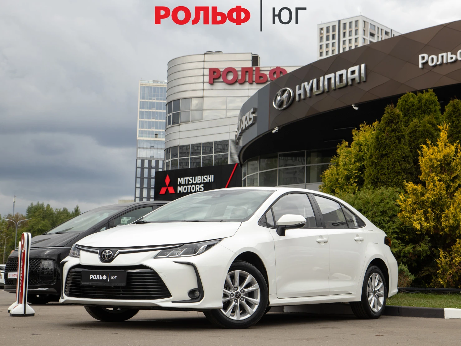 Toyota Corolla, 2023