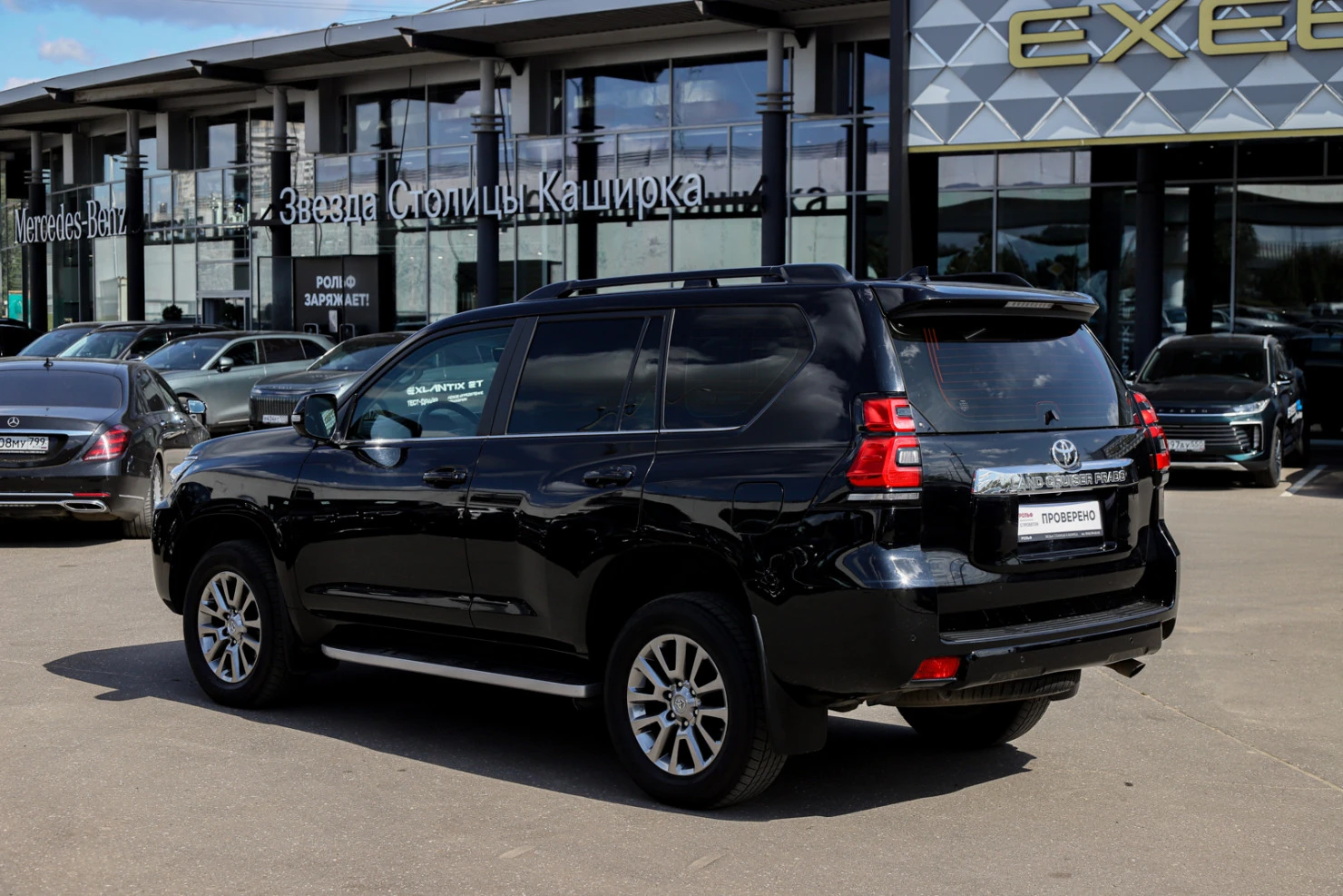 Toyota Land Cruiser Prado, 2018