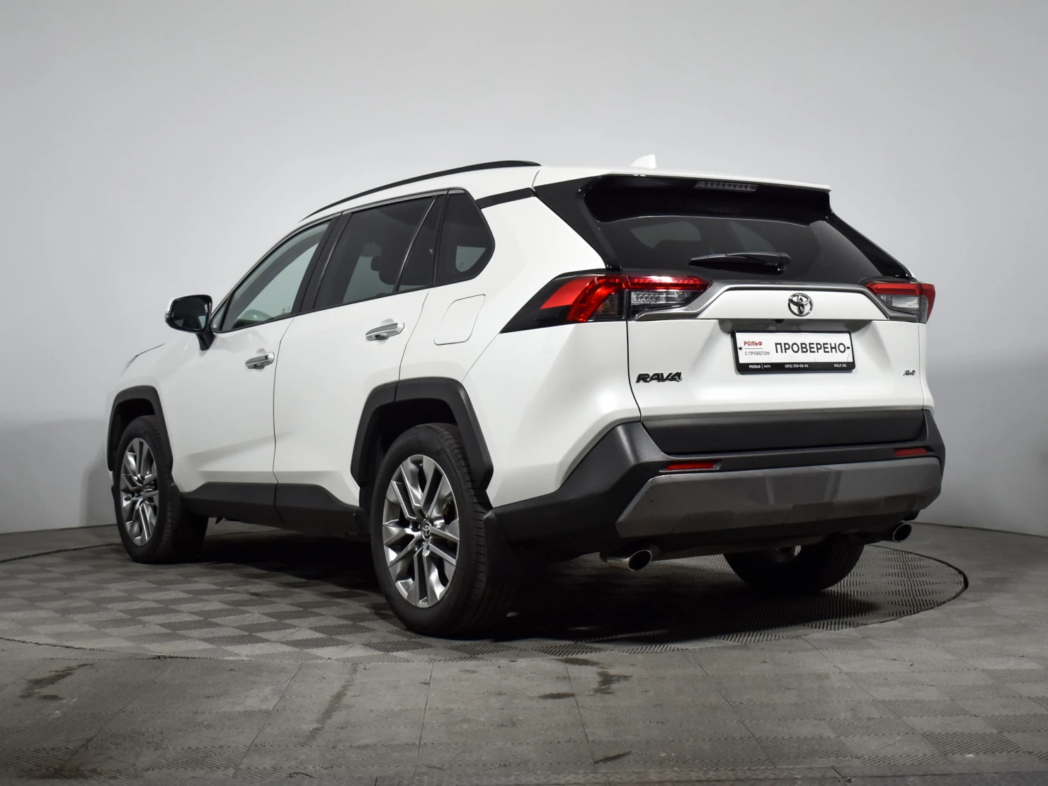 Toyota RAV4, 2019