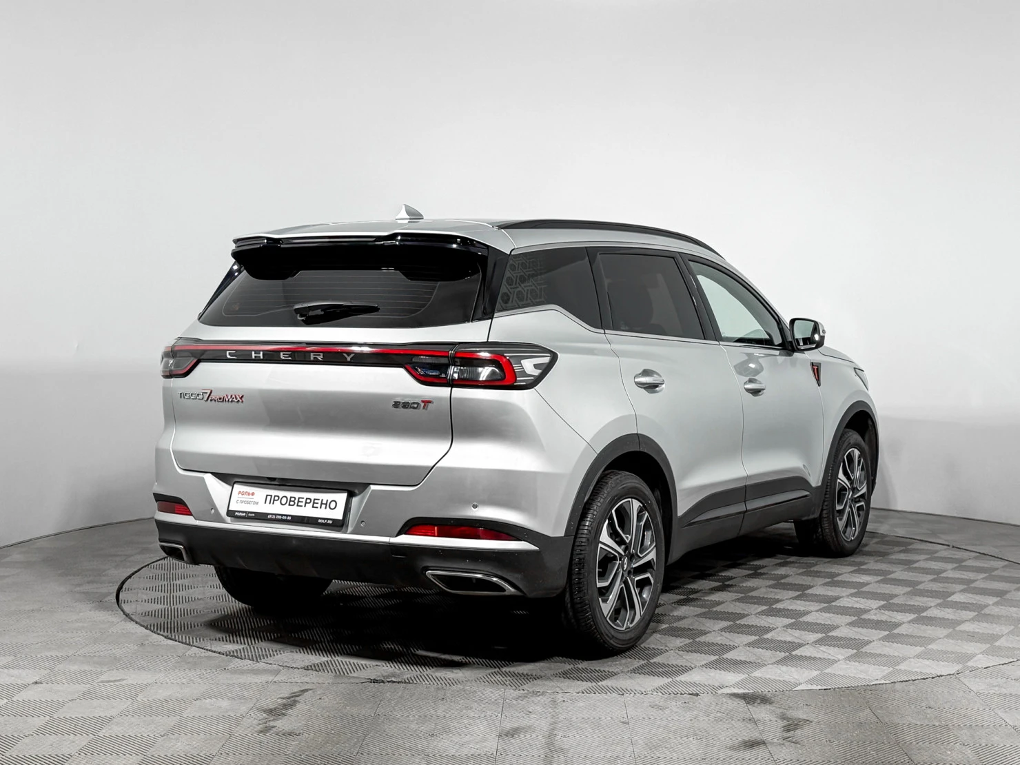 Chery TIGGO 7 Pro MAX, 2024