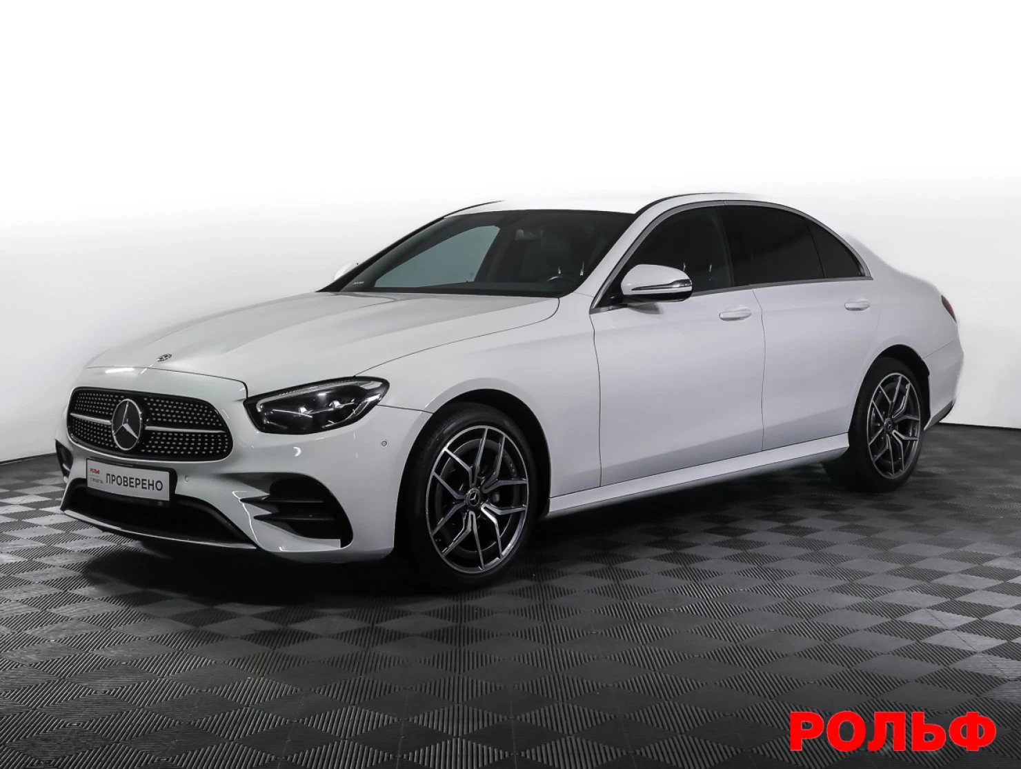 Mercedes-Benz E-Класс, 2021
