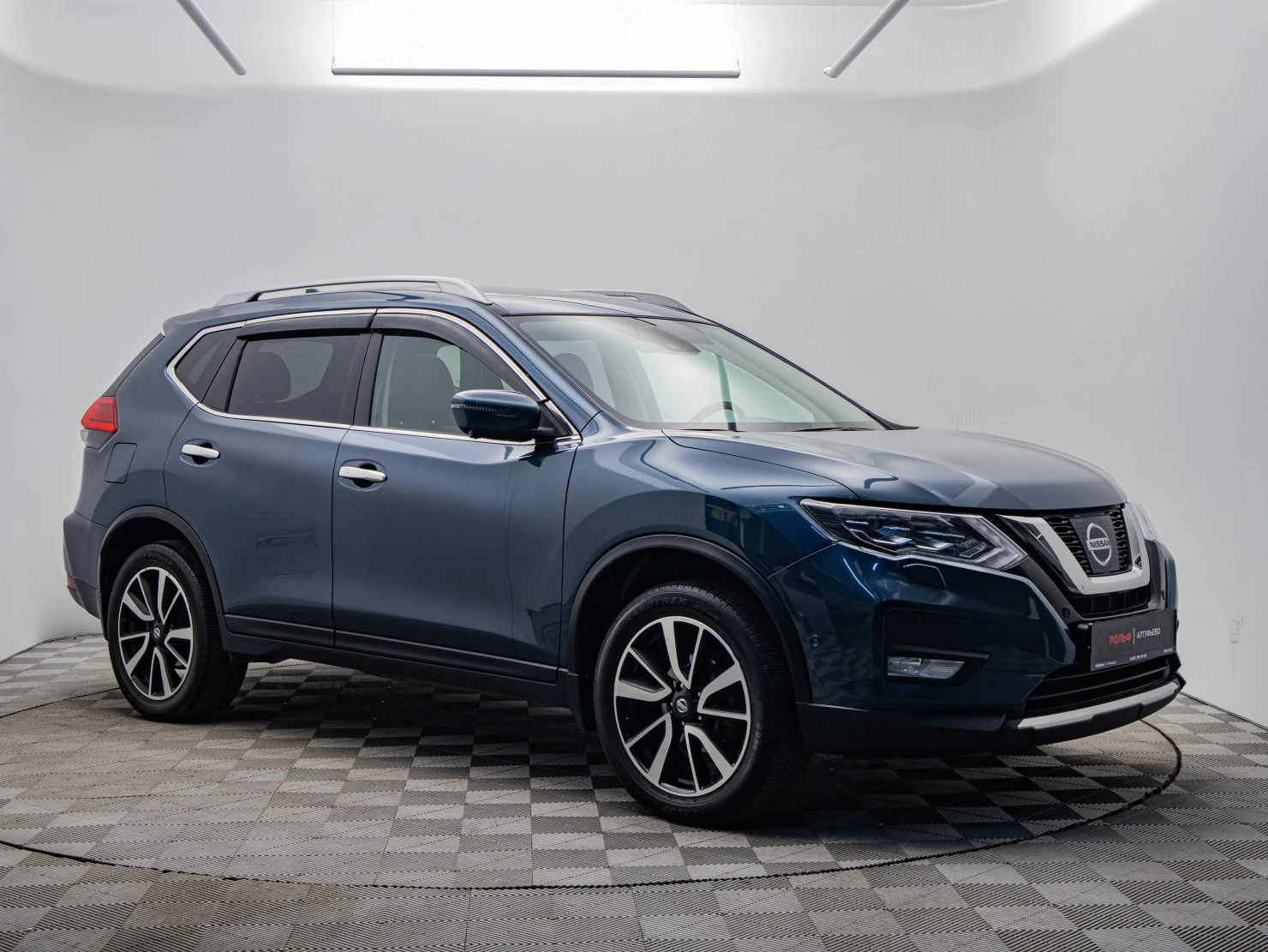 Nissan X-Trail, 2020