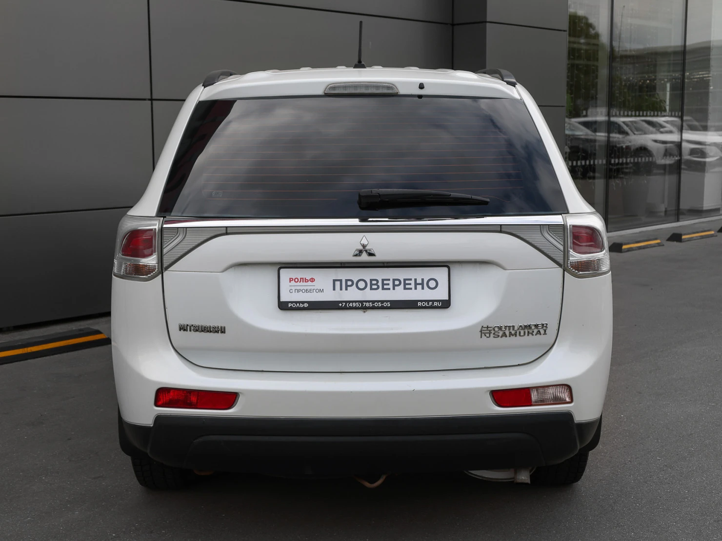Mitsubishi OUTLANDER, 2014