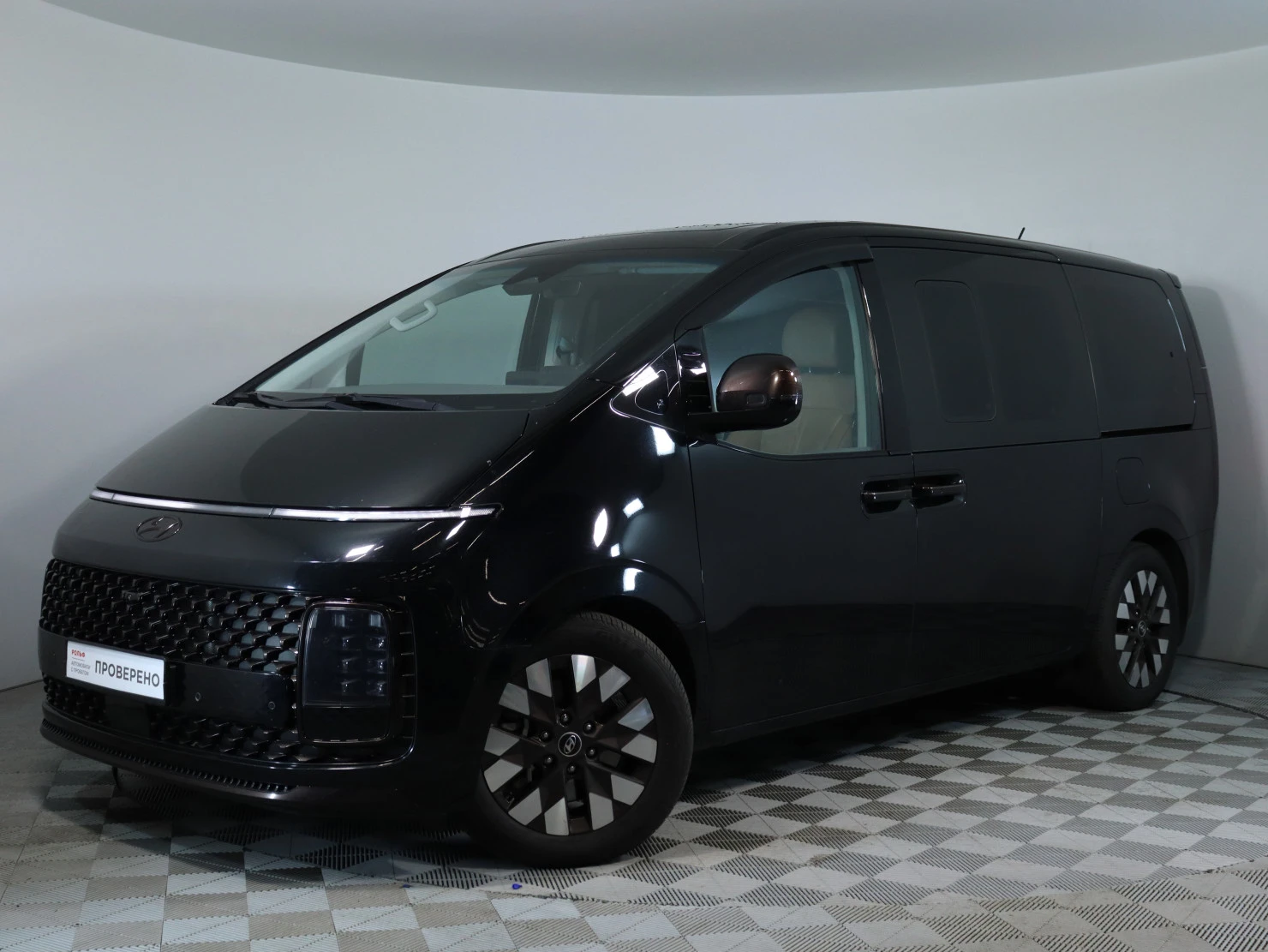 Hyundai Staria, 2021