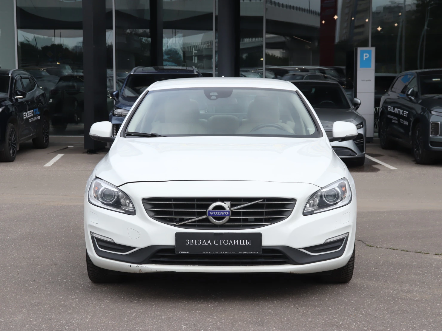 Volvo S60, 2017