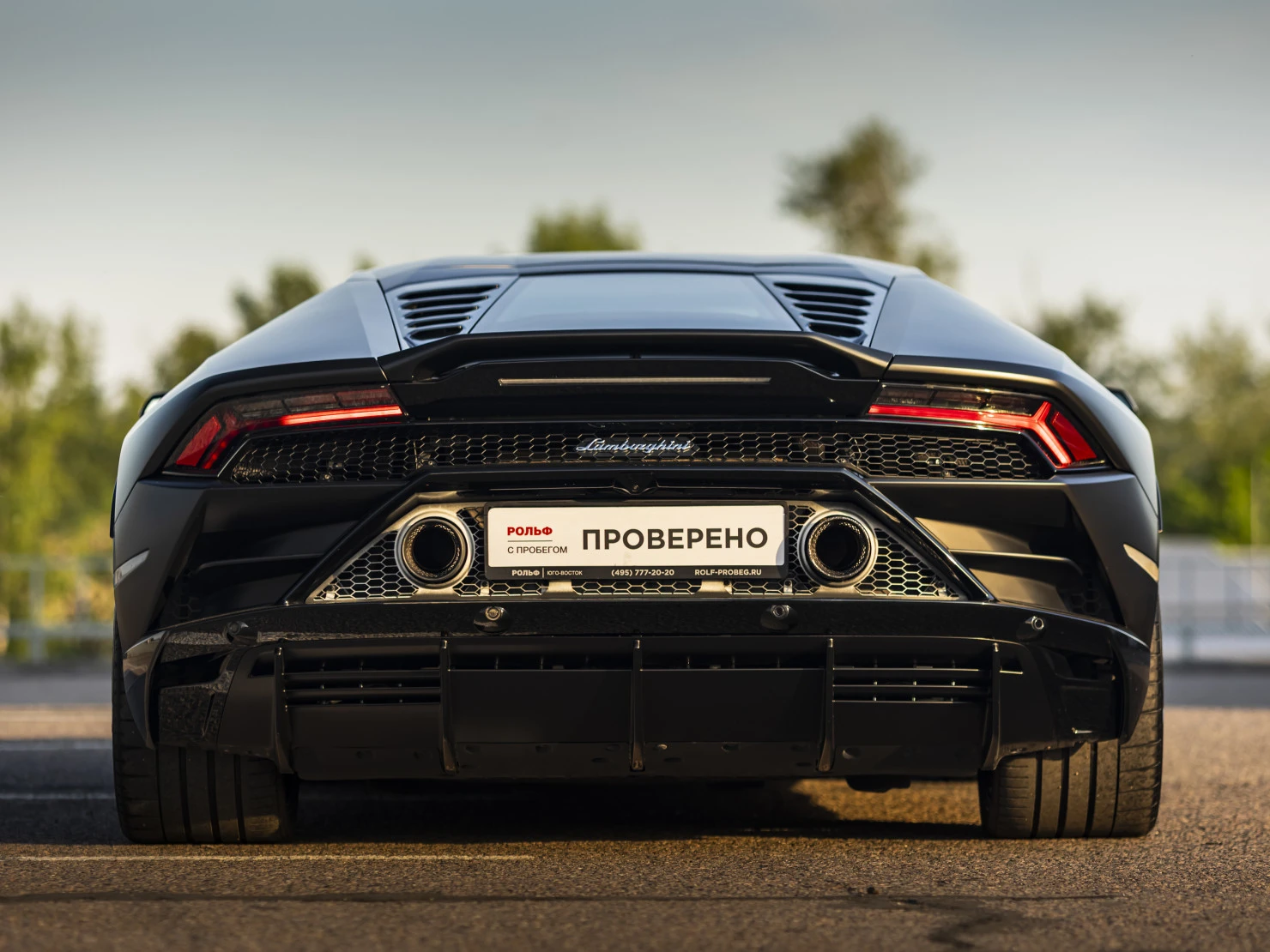 Lamborghini Huracan, 2019