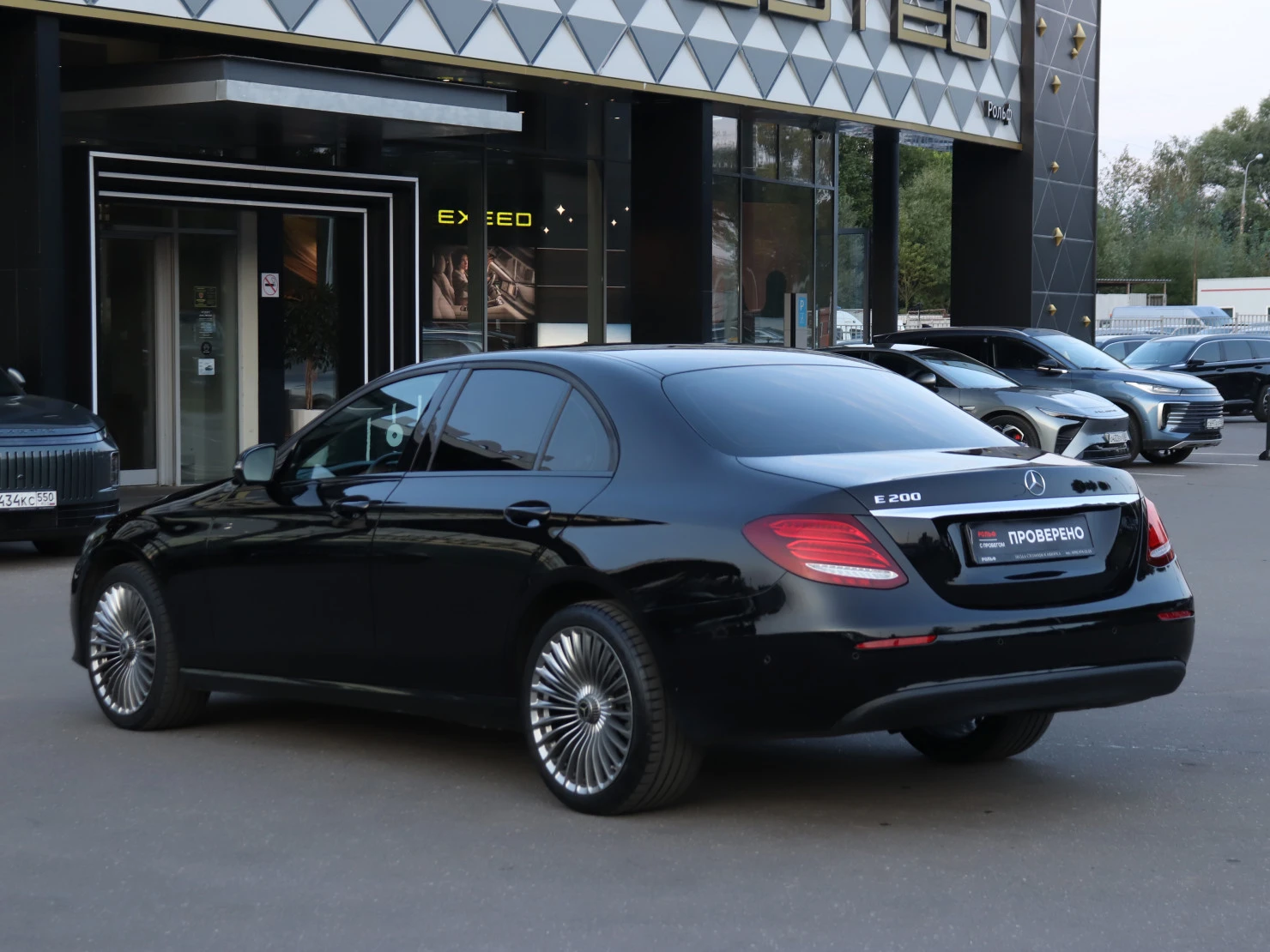 Mercedes-Benz E-Класс, 2019