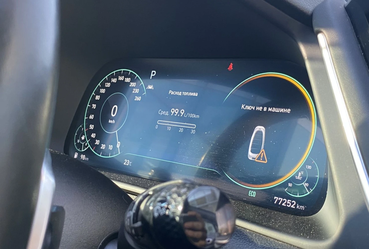 Hyundai Sonata, 2021