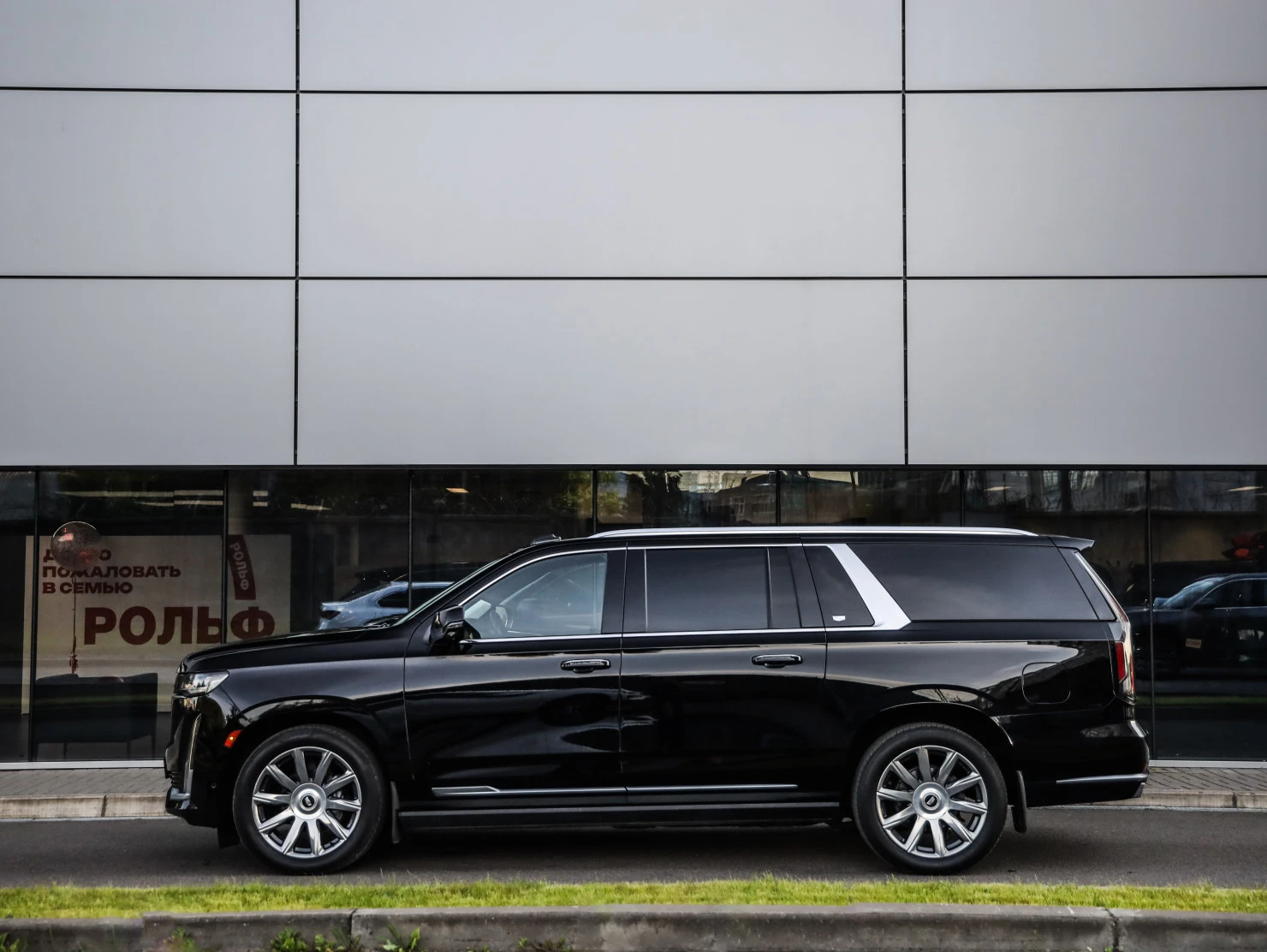 Cadillac Escalade, 2021