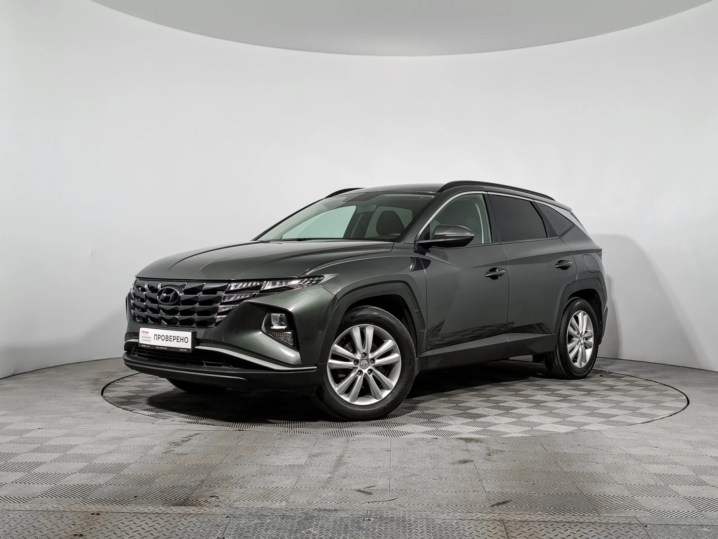 Hyundai Tucson, 2021
