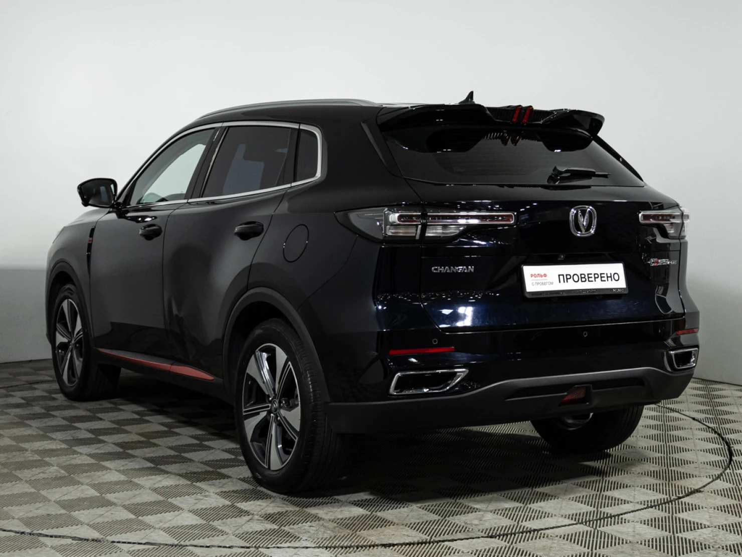 Changan CS55 Plus, 2023