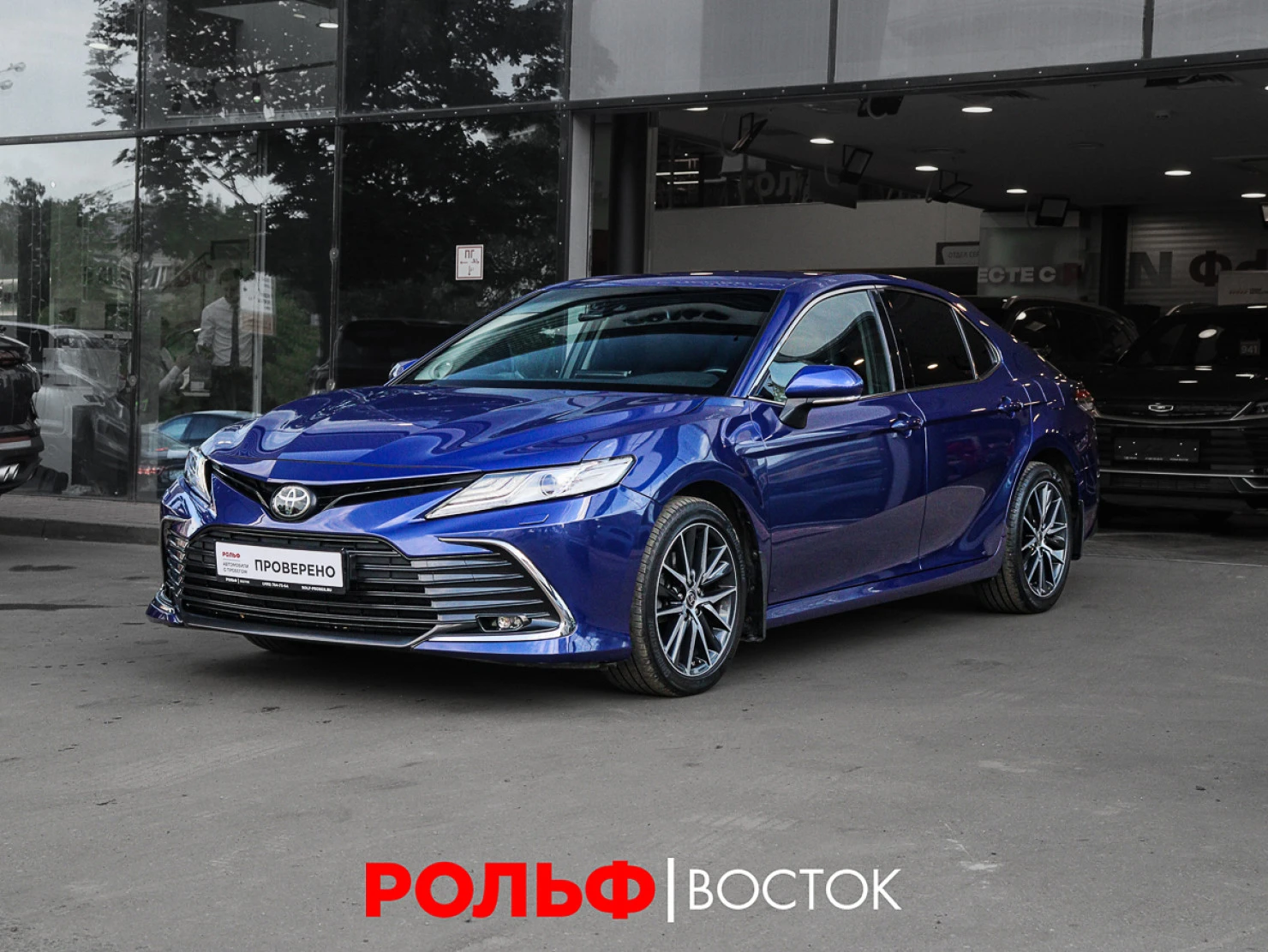 Toyota Camry, 2021