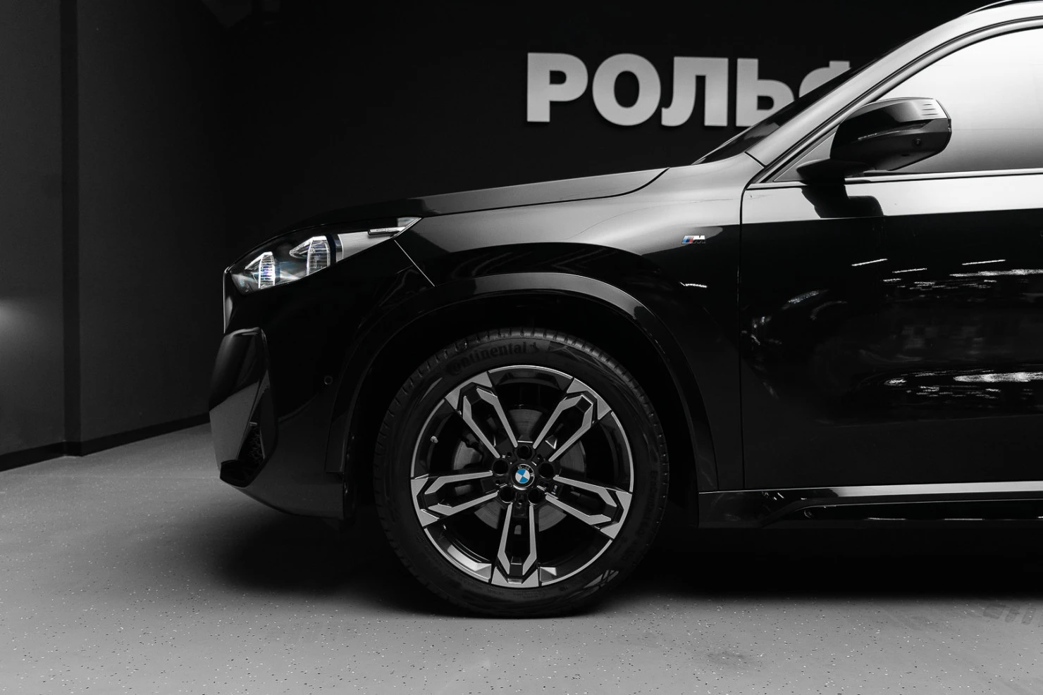 BMW X1, 2025