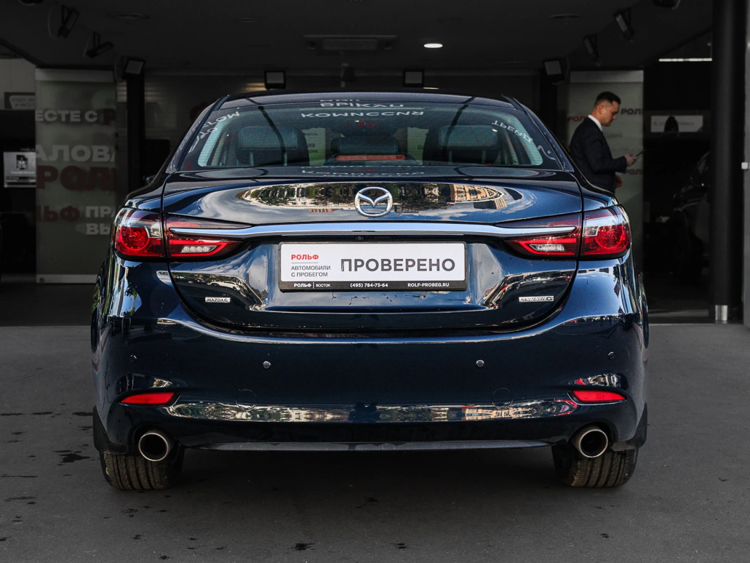 Mazda 6, 2023